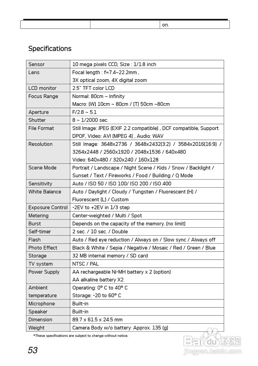 爱克发AgfaPhoto DC-1030i数码相机使用说明书:[6]