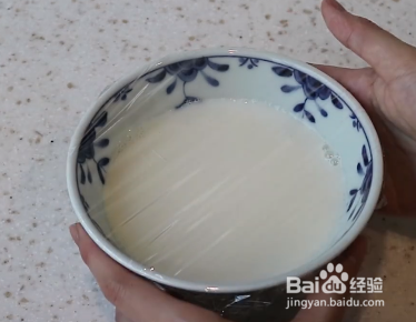 如何制作双皮奶