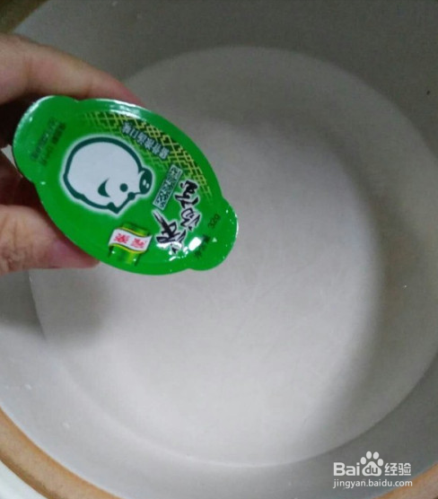 浓汤宝怎么做汤