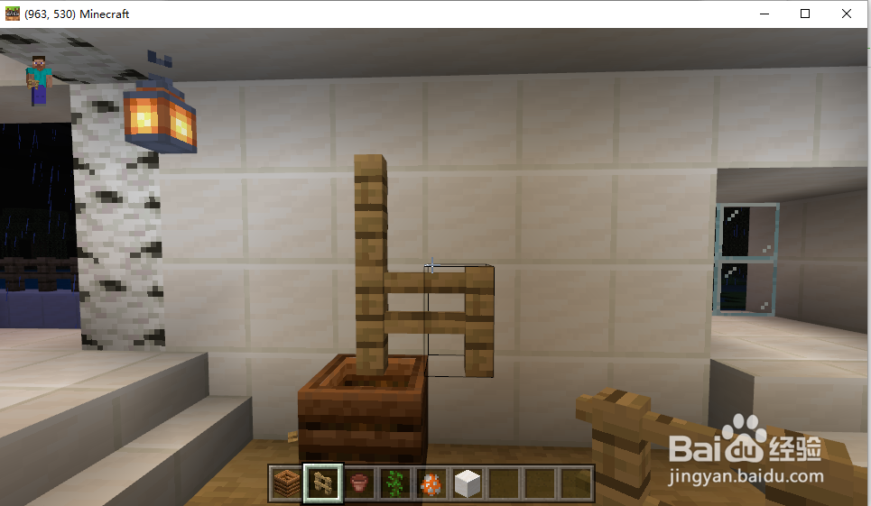 我的世界如何做盆栽？