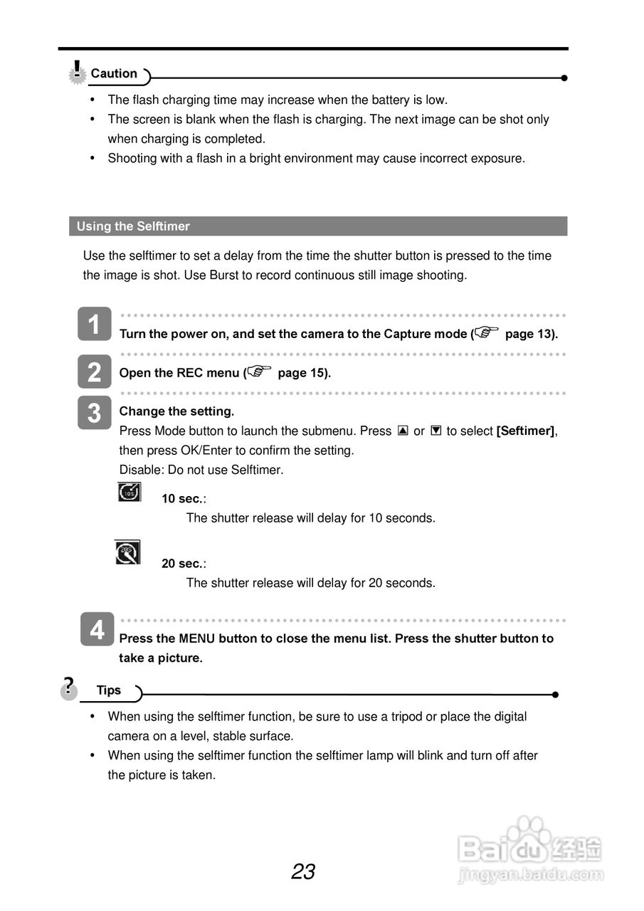 爱克发AgfaPhoto sensor 50510-X数码相机使用说明书:[3]