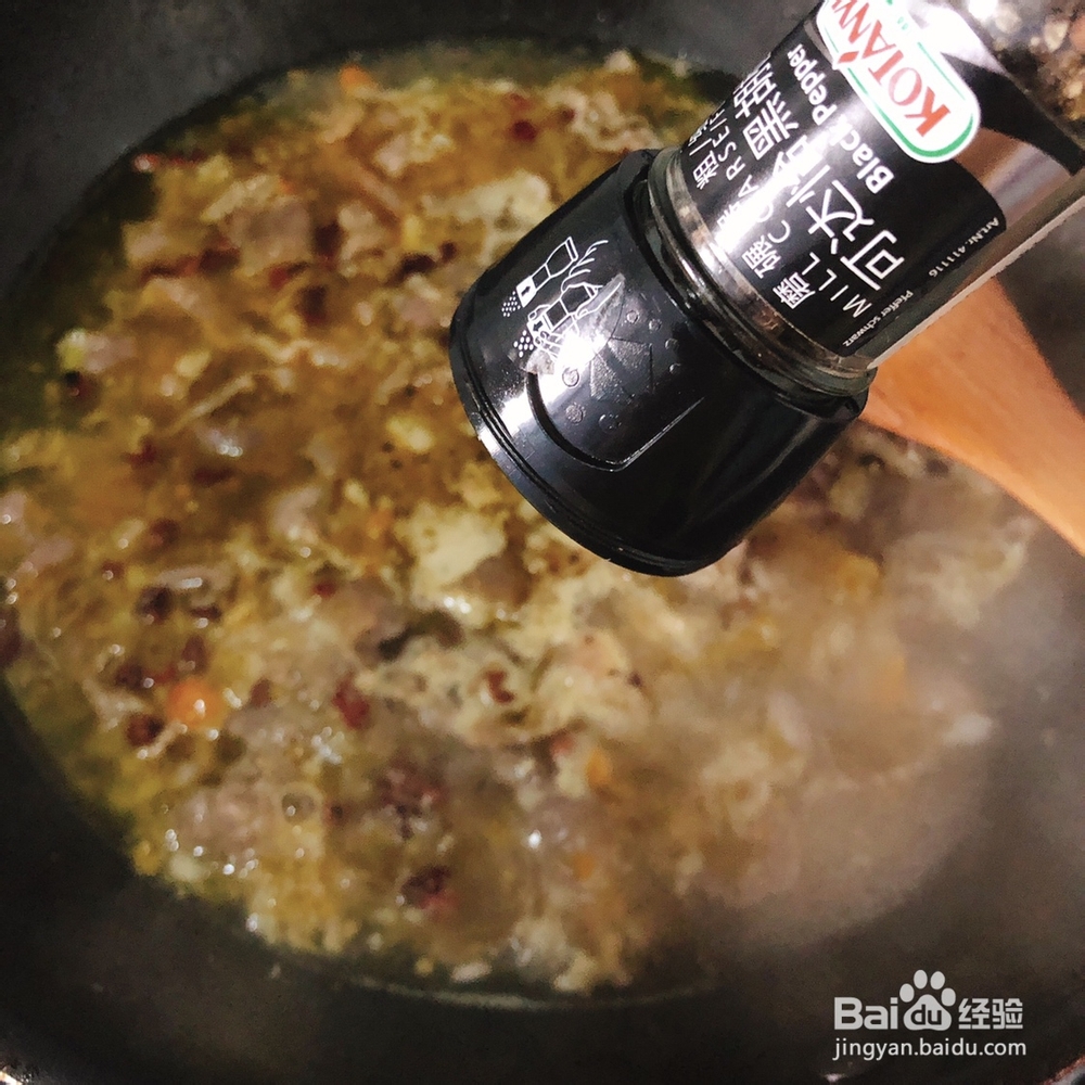 鲜美的好吃到汤都不剩的酸汤肥牛怎么做