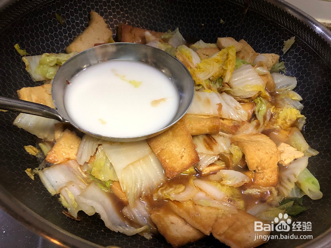 豆腐炖白菜怎么做好吃