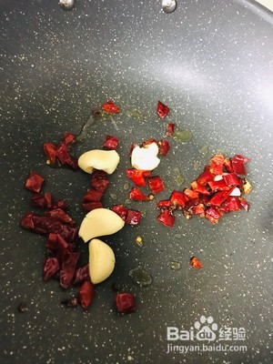 香香的麻辣香锅