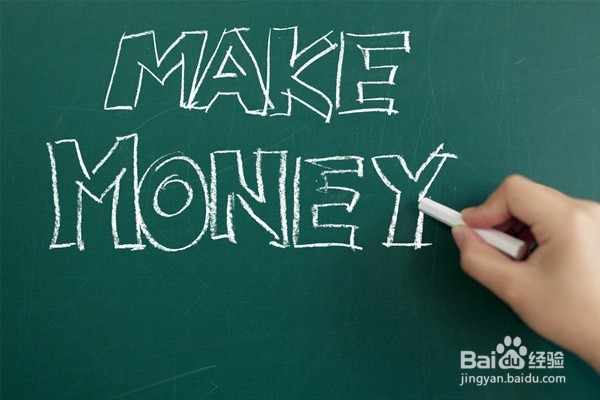 如何在家就能赚钱
