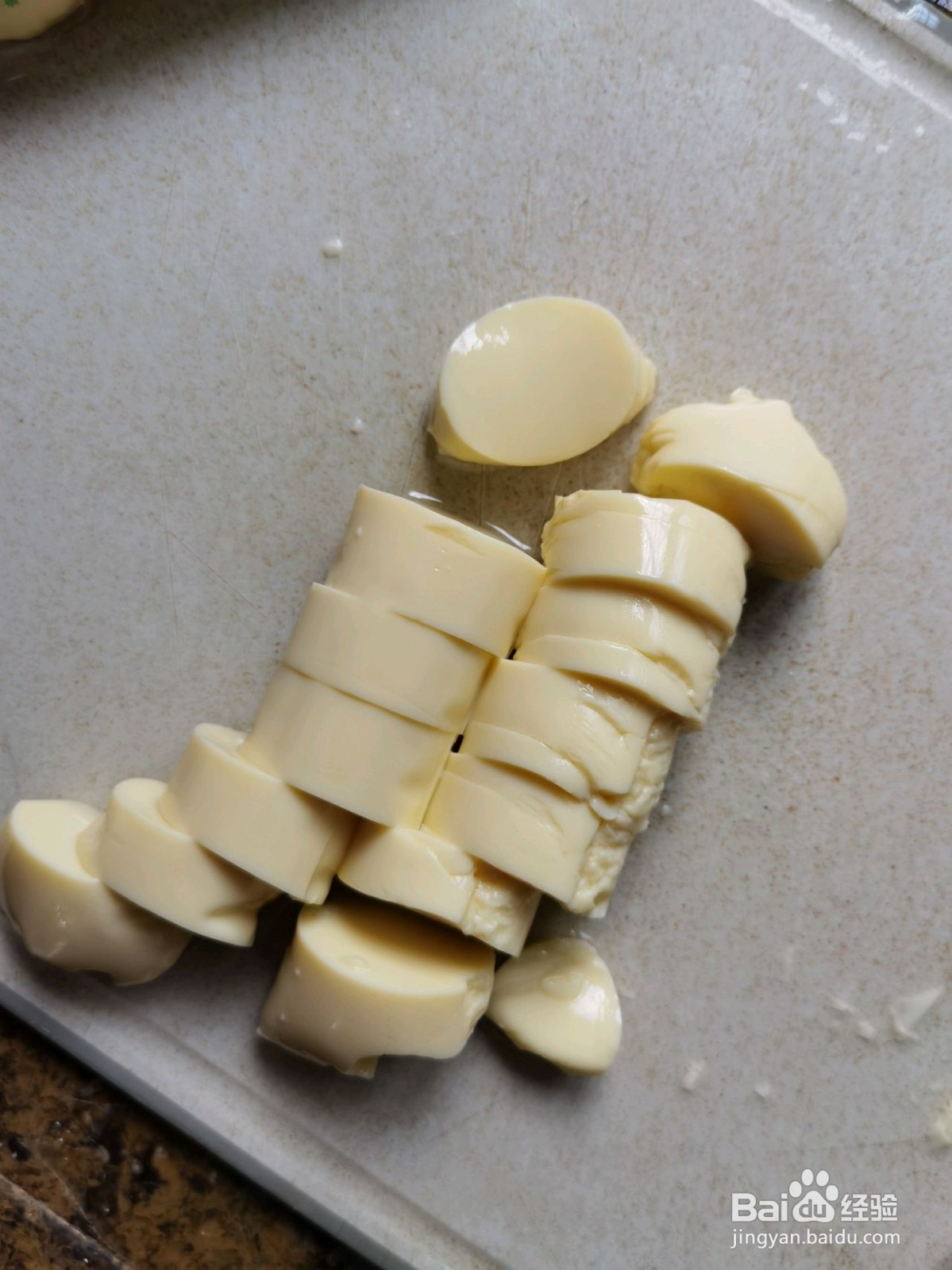 蟹黄豆腐煲的做法