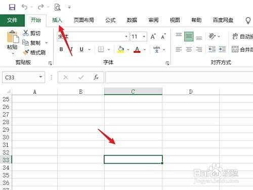 excel图片自适应大小快捷键
