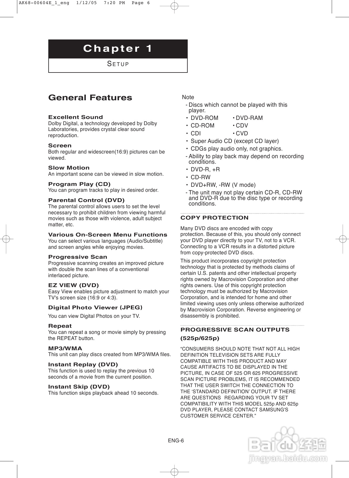 三星DVD-P250K DVD播放机使用说明书:[4]