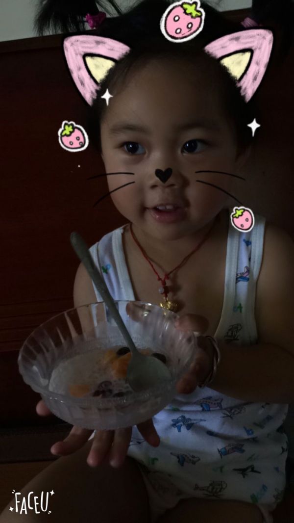 芒果蔓越莓西米露