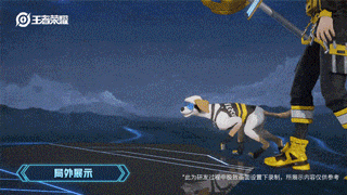 王者荣耀杨戬电竞皮肤特效展示