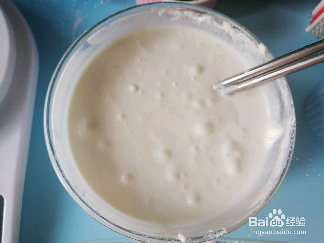 松软香甜の牛奶蒸米糕的做法