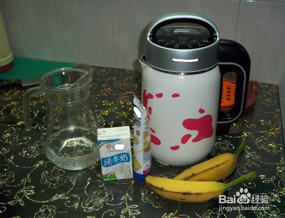 如何制作美味的香蕉奶昔