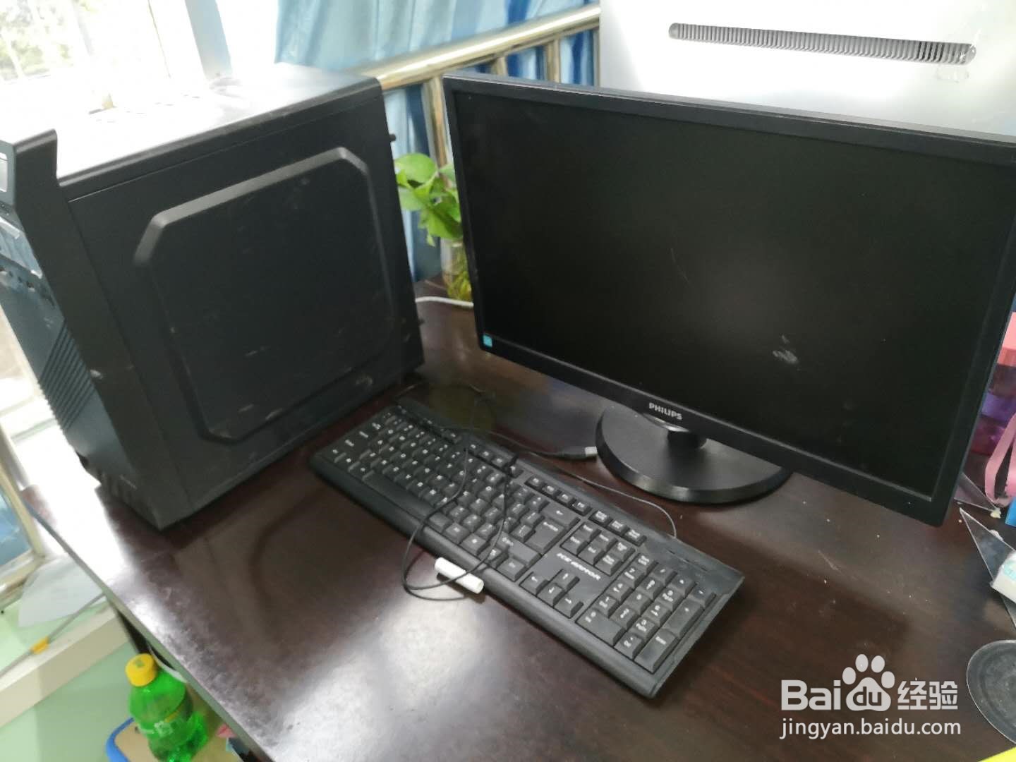 新台式电脑的组装步骤