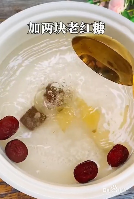 女性特殊时期喝点什么好呢