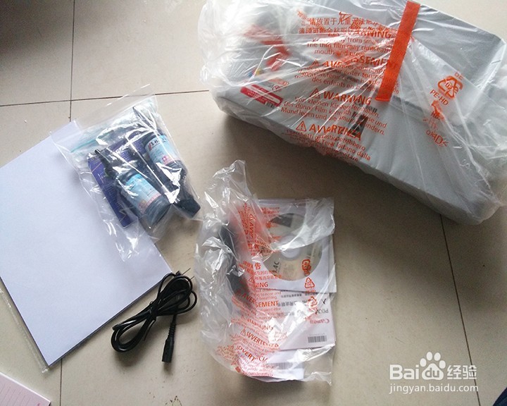 佳能ip1188喷墨打印机开箱晒物