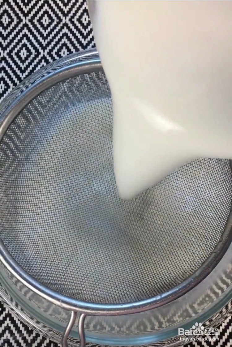 成功率极高的冰淇淋做法
