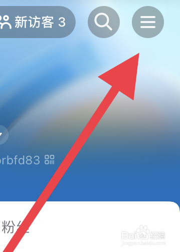 如何开启抖音时设置成默认静音模式？