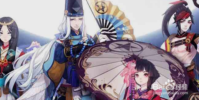 阴阳师萌新式神攻略