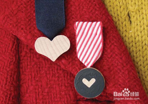 怎么动手做一个情人节礼物(情人节勋章)
