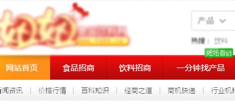 四类.NET程序助你从入门到精髓