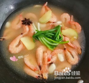 食补养生白灼虾的简单做法