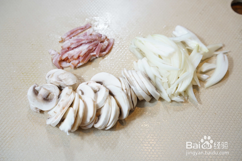 超级香的培根蛋黄奶油意大利面