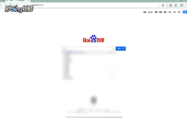 Adobe Flash Player如何设置本地存储