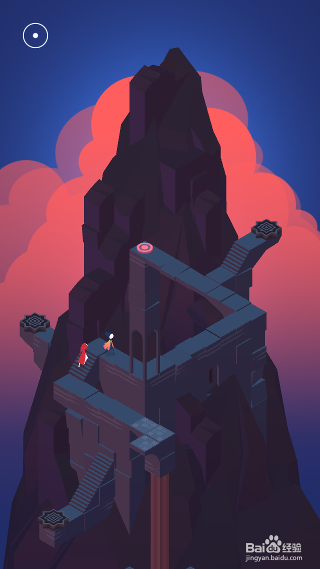 纪念碑谷2攻略——第十四章 瞭望台(下)