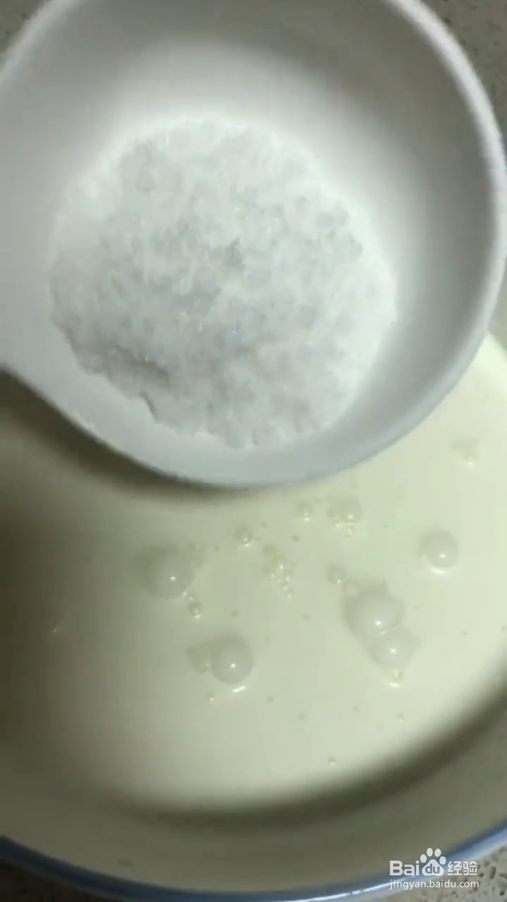 怎么做脏脏蛋挞