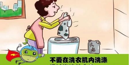 常用家电清洗小常识