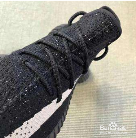 椰子350v2黑白鉴定方法