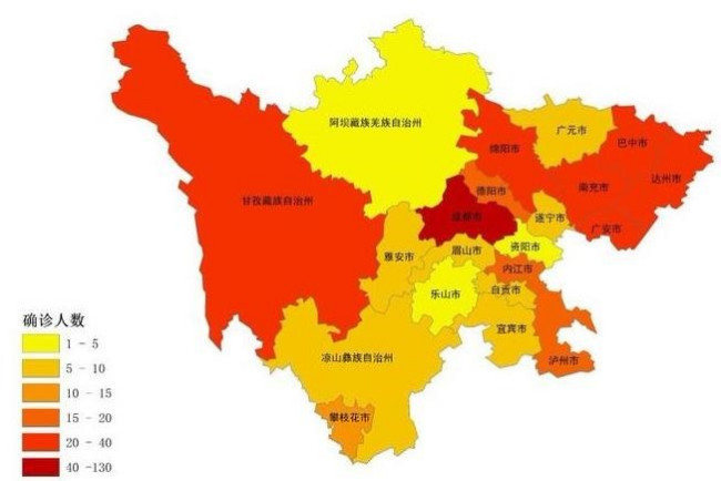 如何查询四川成都疫情分布情况