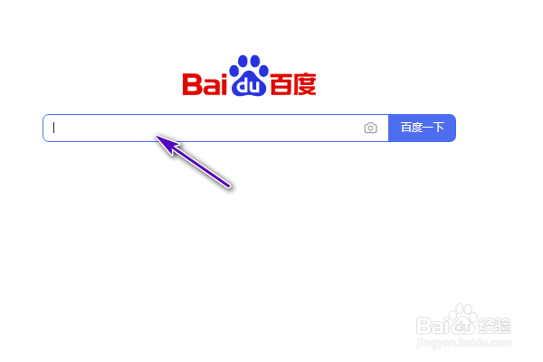 中国男篮集训大名单怎么查询