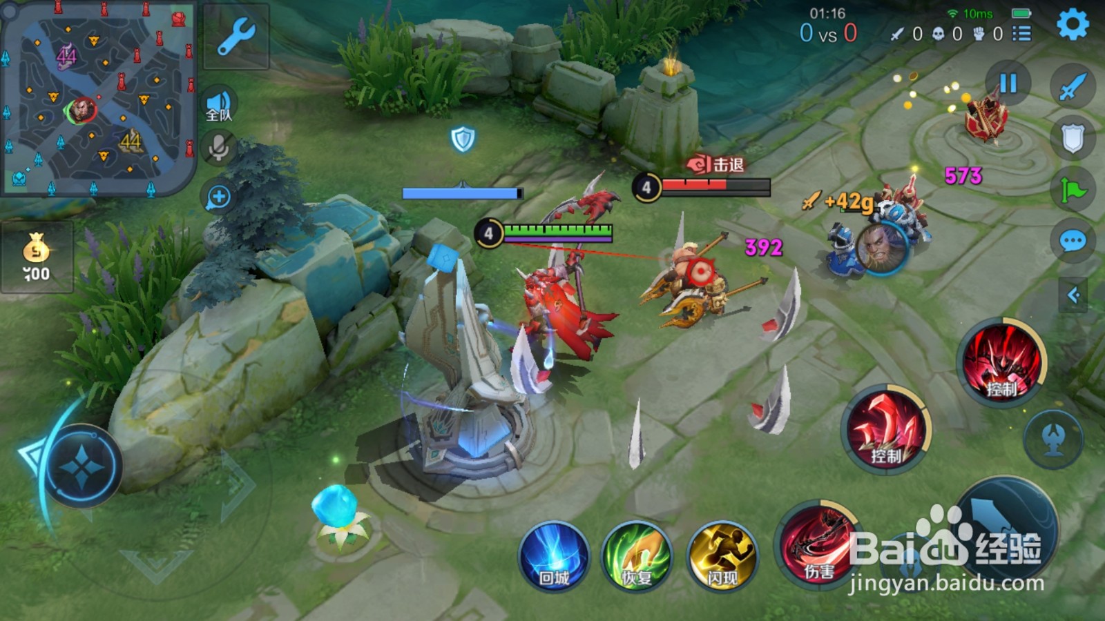 王者荣耀白起百发百中钩人流怎么玩