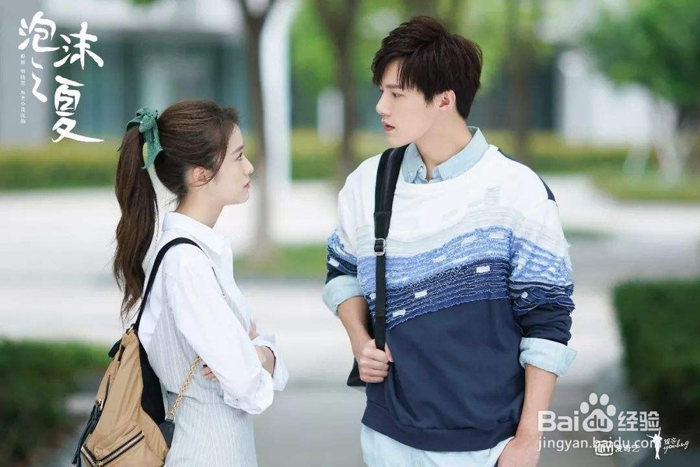 为什么男人不坏，女人不爱，女人都喜欢坏男人吗