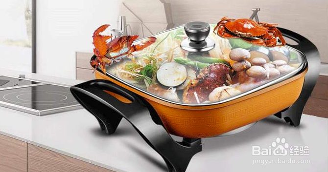 电火锅使用注意事项