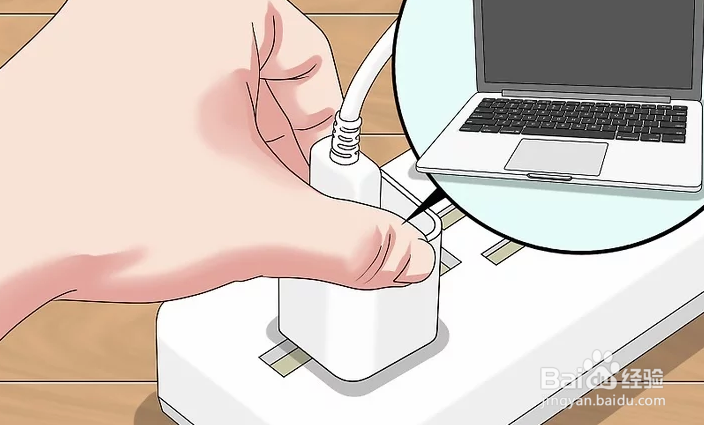 如何查找惠普笔记本电脑的型号