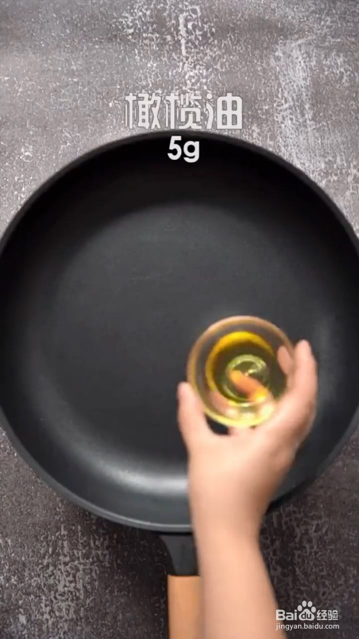 如何制作无米炒饭