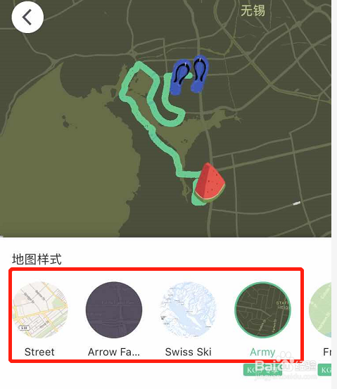 keep软件如何更换行走运动轨迹的地图样式?