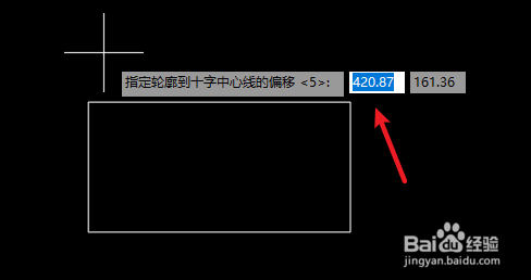 AUTOCAD机械版如何创建过平板的十字中心线
