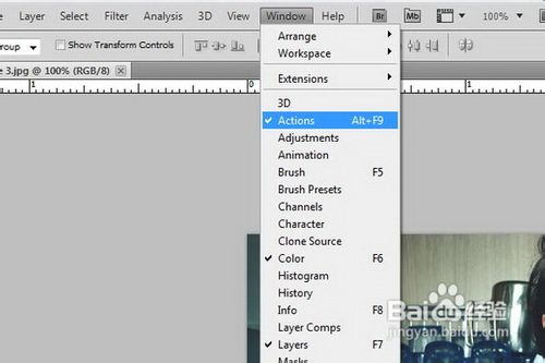 时尚美女Lomo图片用PS调色