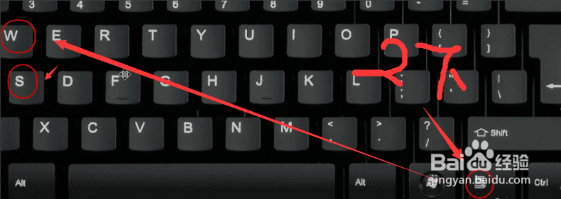 新建文件夹快捷键ctrl加什么