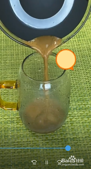 怎么做好喝的焦糖奶茶？