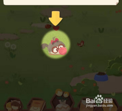 猫咪公馆攻略