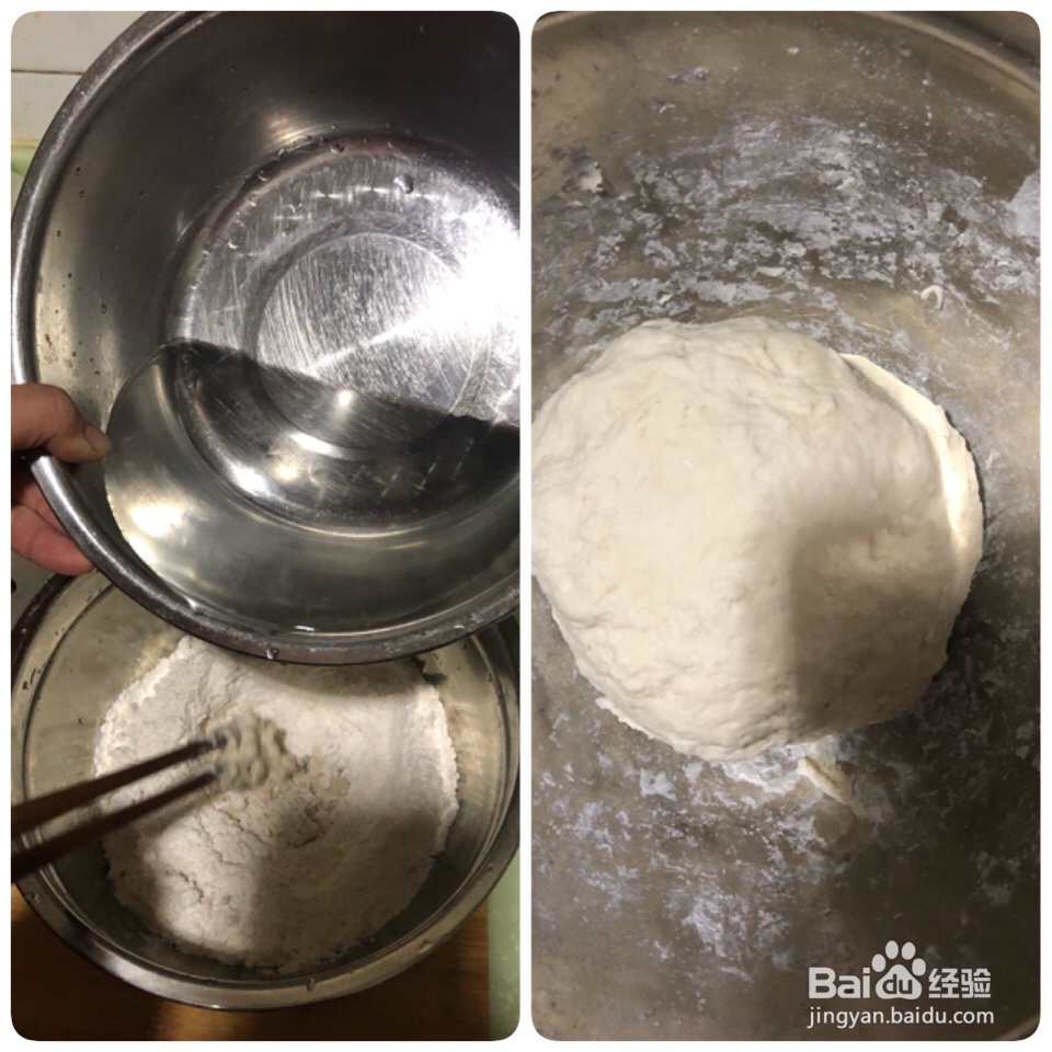 妈妈教我做的红糖麻酱饼