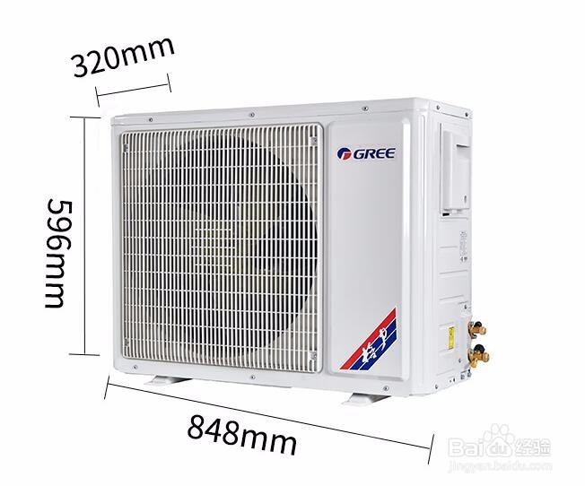 格力空调加雪种(空调加液)及空调加药水的方法