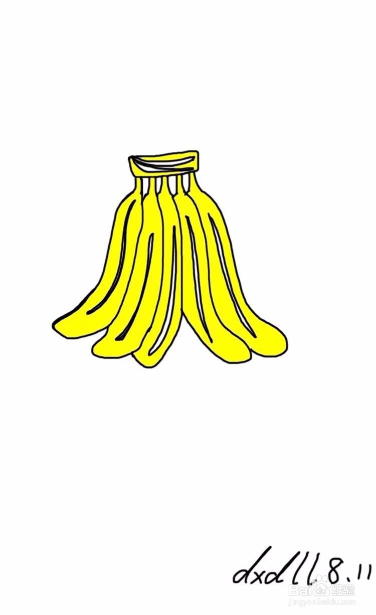 dxdll手绘之香蕉