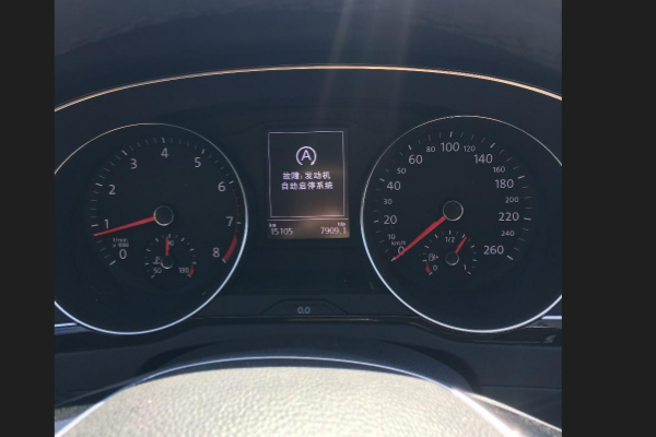 出现车辆消耗需求高.自动启停不工作怎么办