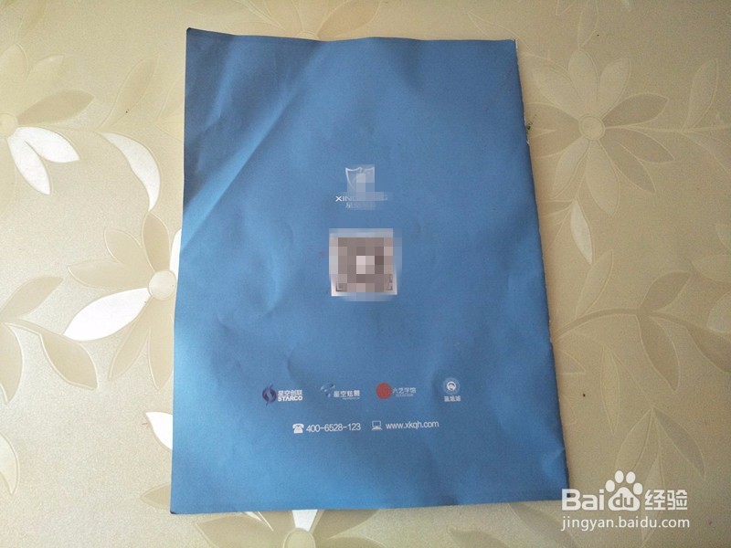 简单的小船折纸