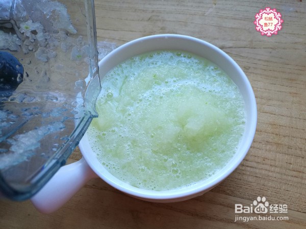 冬蓉鸡蛋羹做法教程